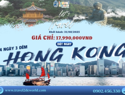 CHƯƠNG TRÌNH TOUR THAM QUAN HỒNG KÔNG – THIỀN VIỆN CHÍ LIÊN – TỰ DO MUA SẮM 4N3Đ